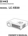 Icon of LC-XB30 Owners Manual